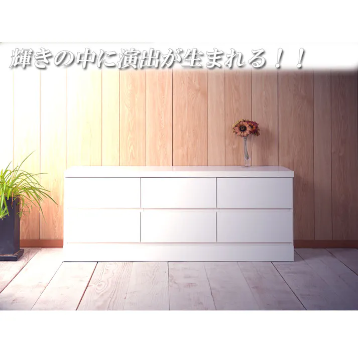 ホワイトベンチ型チェスト 幅120 2段 6杯 日本製 完成品 チェスト 洋服ダンス 洋服タンス 白 引き出し ホワイト たんす 収納タンス 木製 おしゃれ 衣類収納 整理タンス クローゼット ロータイプ ベンチチェスト 収納家具 木製 モダン リビング 引出し リビングチェスト