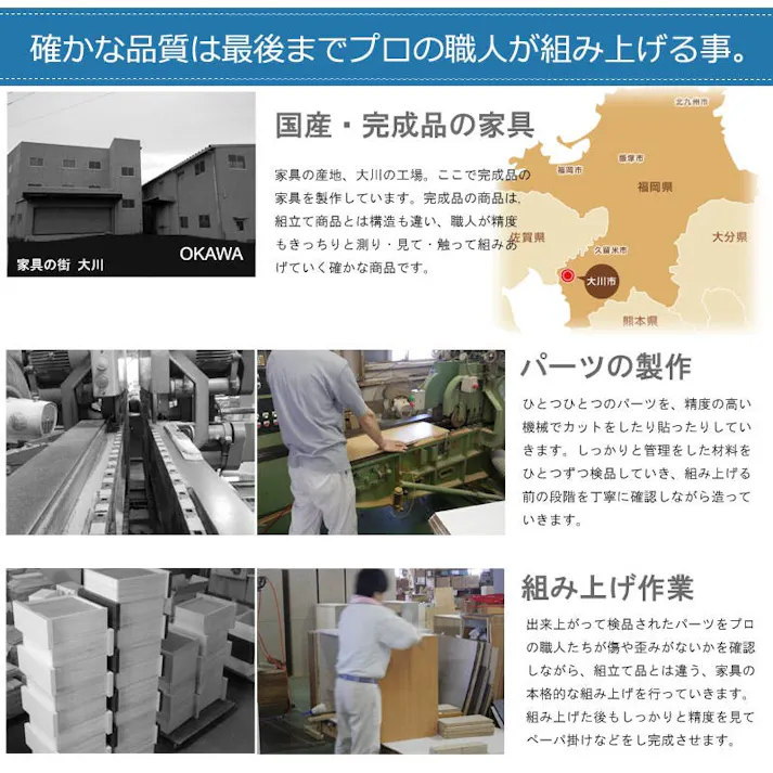 押入れ 幅75 奥行65 3段 日本製 国産 完成品 タンス 木製 タンス 整理たんす チェスト クローゼット アンティーク 北欧 おしゃれ ホワイト 収納 カラフル 3段 整理タンス 引き出し 洋服タンス 子供部屋 整理ダンス キャスター付き 箪笥 引出