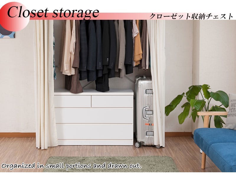 クローゼット 幅99.5 奥行40 3段 日本製 国産 完成品 タンス 木製