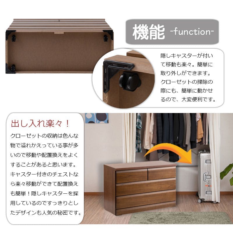 DELUX】シリーズ 天然木桐材のクローゼット 幅99 奥行40 3段 ダーク