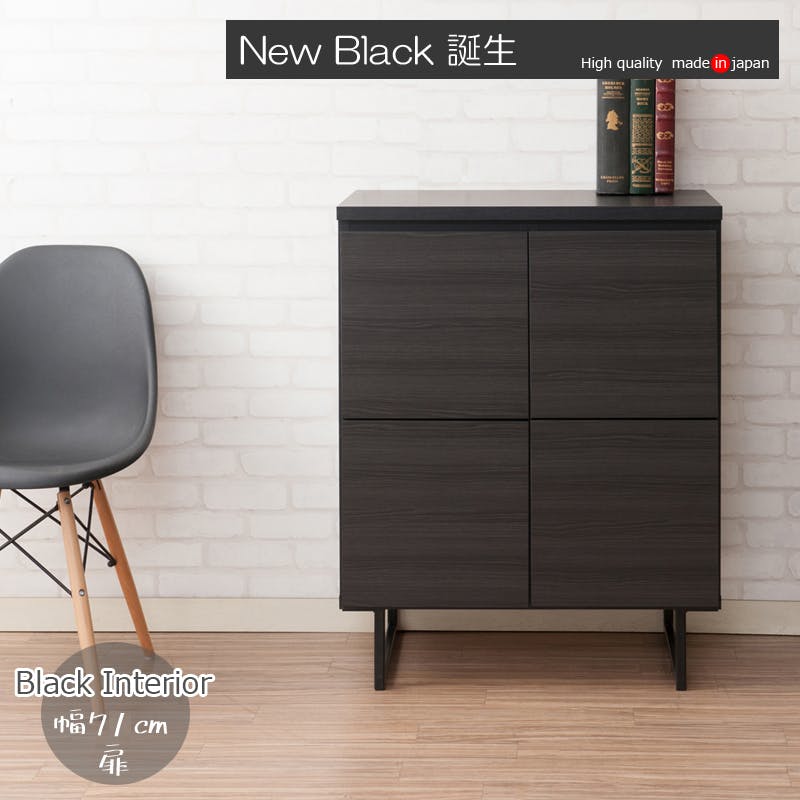 【BK-club】スタイリッシュブラック スクエアキャビネット 扉タイプ 幅71cm ディスプレイ リビング ブラック 黒 木製 ラック スクエア 棚 リビングボード