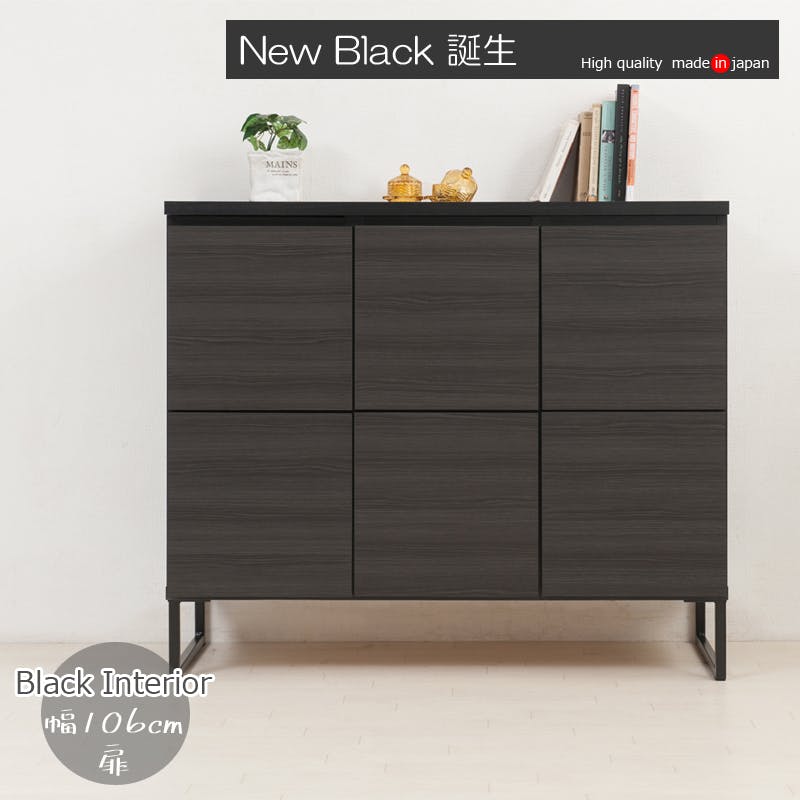 BK-club】スタイリッシュブラック スクエアキャビネット 扉タイプ 幅