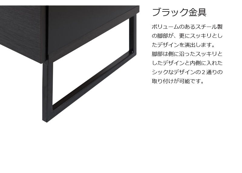 BK-club】スタイリッシュブラック スクエアキャビネット デスクタイプ