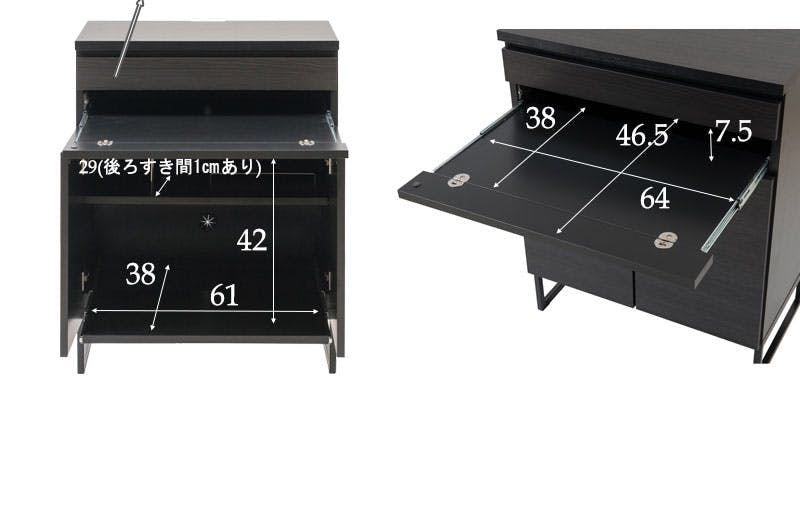 BK-club】スタイリッシュブラック スクエアキャビネット デスクタイプ