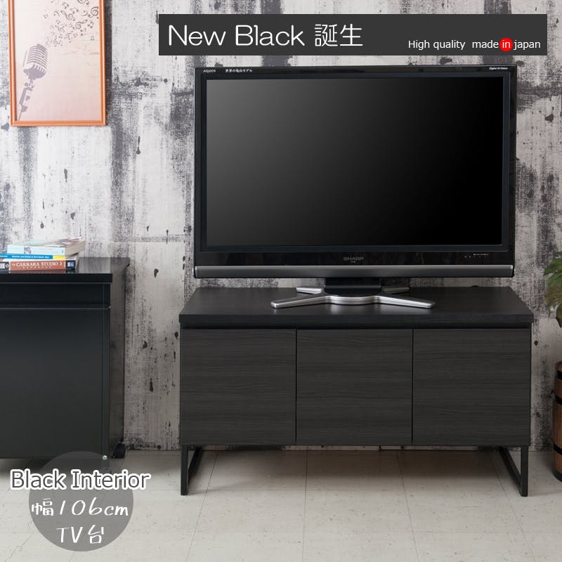 BK-club】スタイリッシュブラック スクエアキャビネット ローボード