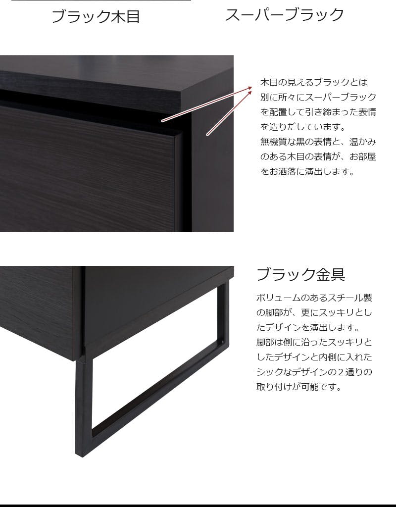 BK-club】スタイリッシュブラック スクエアキャビネット ローボード BK-club】スタイリッシュブラック スクエアキャビネット ローボード