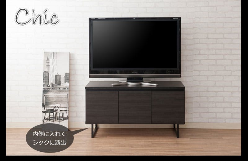 テレビボード キャビネット テレビ台 スタイリッシュ ブラック BK-club】スタイリッシュブラック スクエアキャビネット ローボード