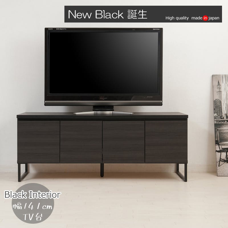 BK-club】スタイリッシュブラック スクエアキャビネット ローボード