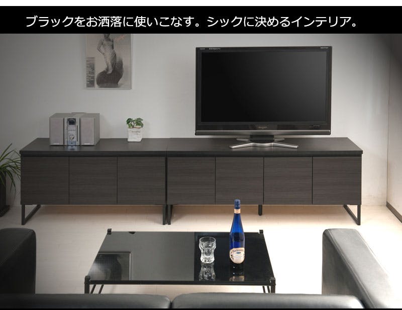 BK-club】スタイリッシュブラック スクエアキャビネット ローボード