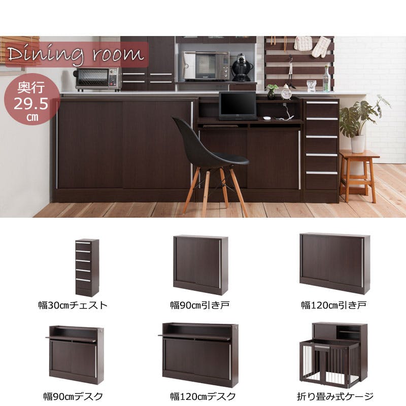 家具 収納家具 キャビネット JUCEE】シリーズ スクエアキャビネット幅73cm 扉タイプ ホワイト