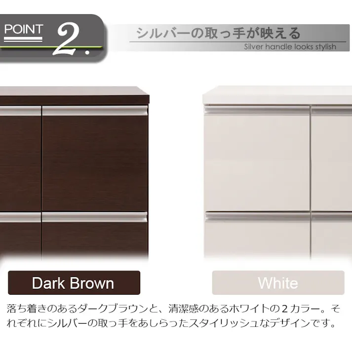 【JUCEE】シリーズ スクエアキャビネット幅73cm 扉タイプ ホワイト ブラウン スクエア 収納キャビネット キッチン 収納棚 キッチン収納 収納家具 キッチン収納棚 おしゃれ 台所 キッチン家具 ロータイプ キッチンキャビネット