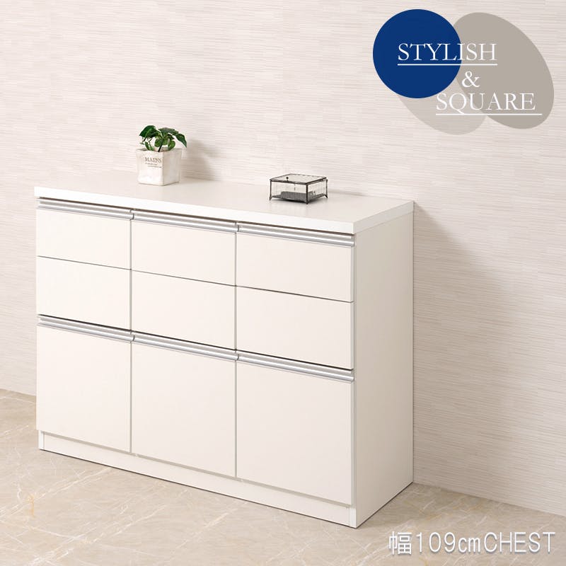 【JUCEE】シリーズ スクエアキャビネット幅109cm 引出しタイプ ホワイト ブラウン モダン 家具 インテリア キャビネット おしゃれ 完成品 リビング収納 引き出し チェスト ナチュラル 木製 白 キッチン収納 リビングボード テレビボード 日本製