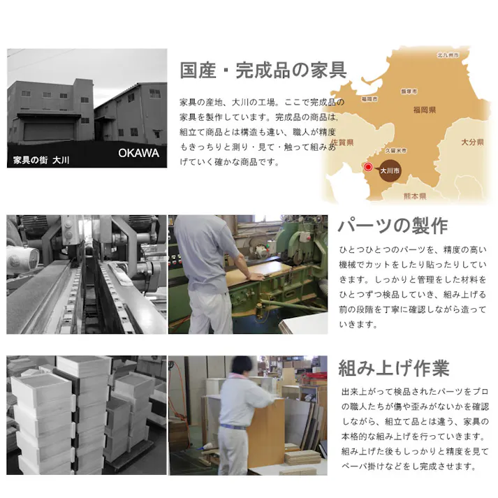 【JUCEE】シリーズ スクエアキャビネット幅109cm 引出しタイプ ホワイト ブラウン モダン 家具 インテリア キャビネット おしゃれ 完成品 リビング収納 引き出し チェスト ナチュラル 木製 白 キッチン収納 リビングボード テレビボード 日本製