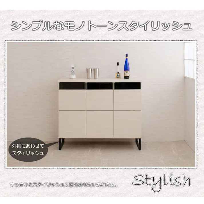 【WHISH】スクエアモダンキャビネット 幅106cm 扉タイプ モノトーン ホワイト リビングボード スクエアキャビネット カウンター 棚 ガラス ブラック 木目 脚付き 収納キャビネット キッチン 収納棚 おしゃれ 台所 白 扉付き 隠せる TVボード テレビボード テレビ台