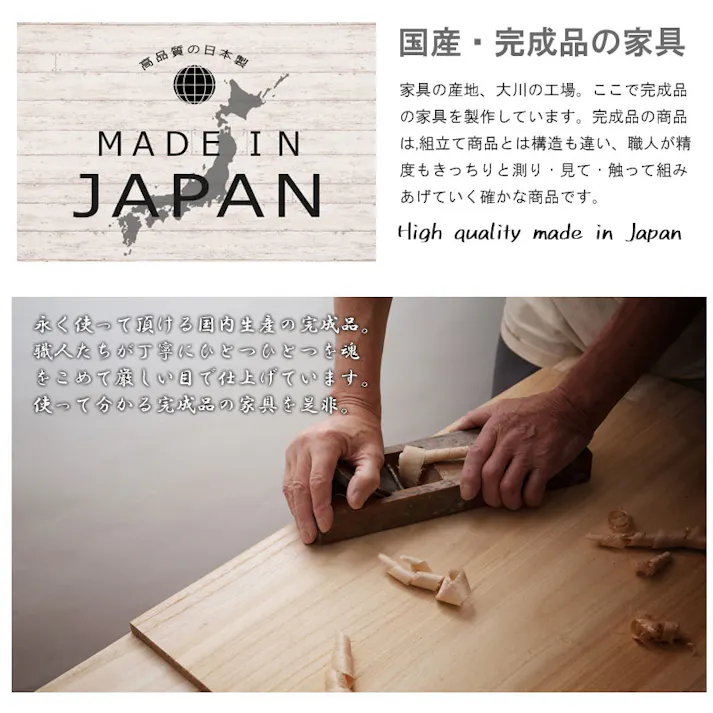 【WHISH】スクエアモダンキャビネット 幅106cm 引出タイプ モノトーン ホワイト リビングボード スクエアキャビネット カウンター 棚 ガラス ブラック 木目 脚付き 収納キャビネット キッチン 収納棚 おしゃれ 台所 白 扉付き 隠せる TVボード テレビボード テレビ台