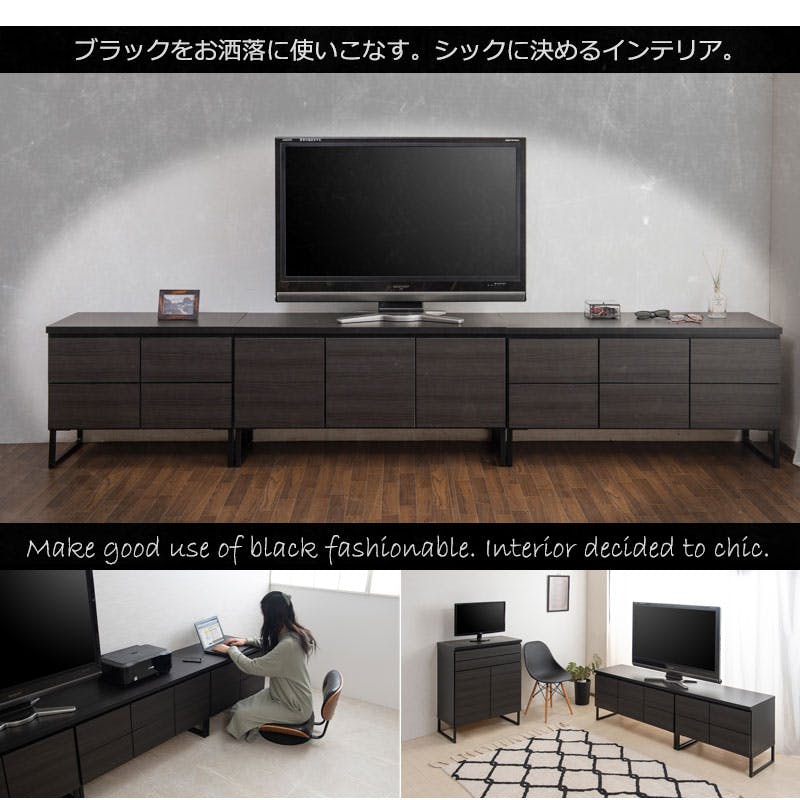 【がんばりんご】ナチュラルウッド モダンキャビネット 43 がんばりんご】ナチュラルウッド モダンキャビネット 43 リビング