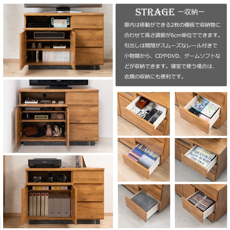 1月4日引き取り テレビ RR】ダブルアール テレビボード ハイタイプ 幅100cm 日本製 完成品