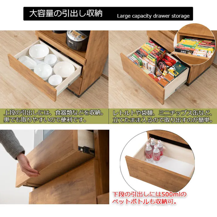 【RR】ダブルアール キッチンカウンター 幅60cm 高さ92.5 日本製 完成品 北欧ヴィンテージ ナチュラルヴィンテージ ライトブラウン 大型レンジ 背面化粧 収納 間仕切り 食器棚 食器収納 レンジ台 レンジボード カップボード 引出し 引き出し