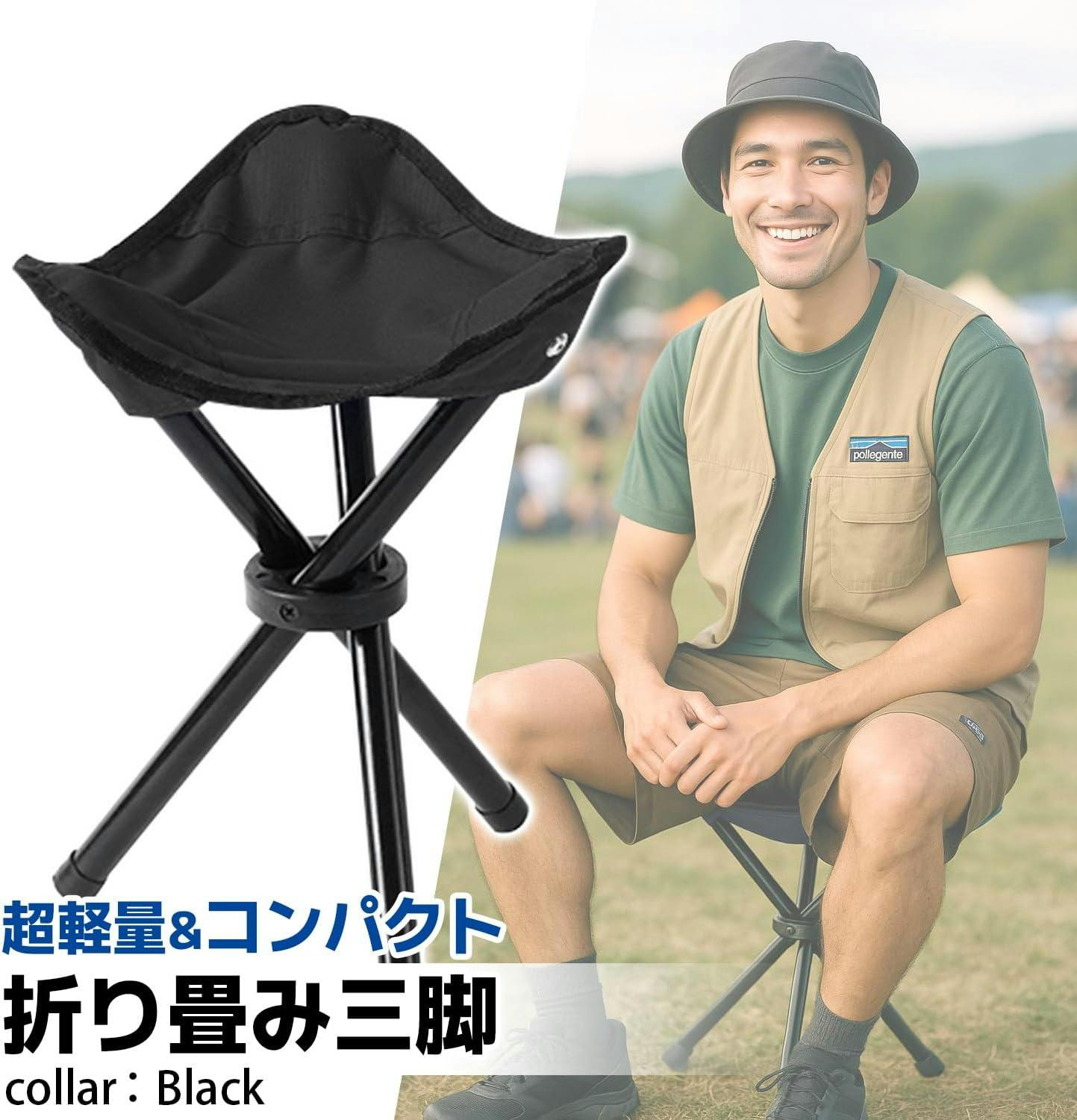 アウトドア超軽量折りたたみ式三脚スツールキャンプ釣り用スツール国境