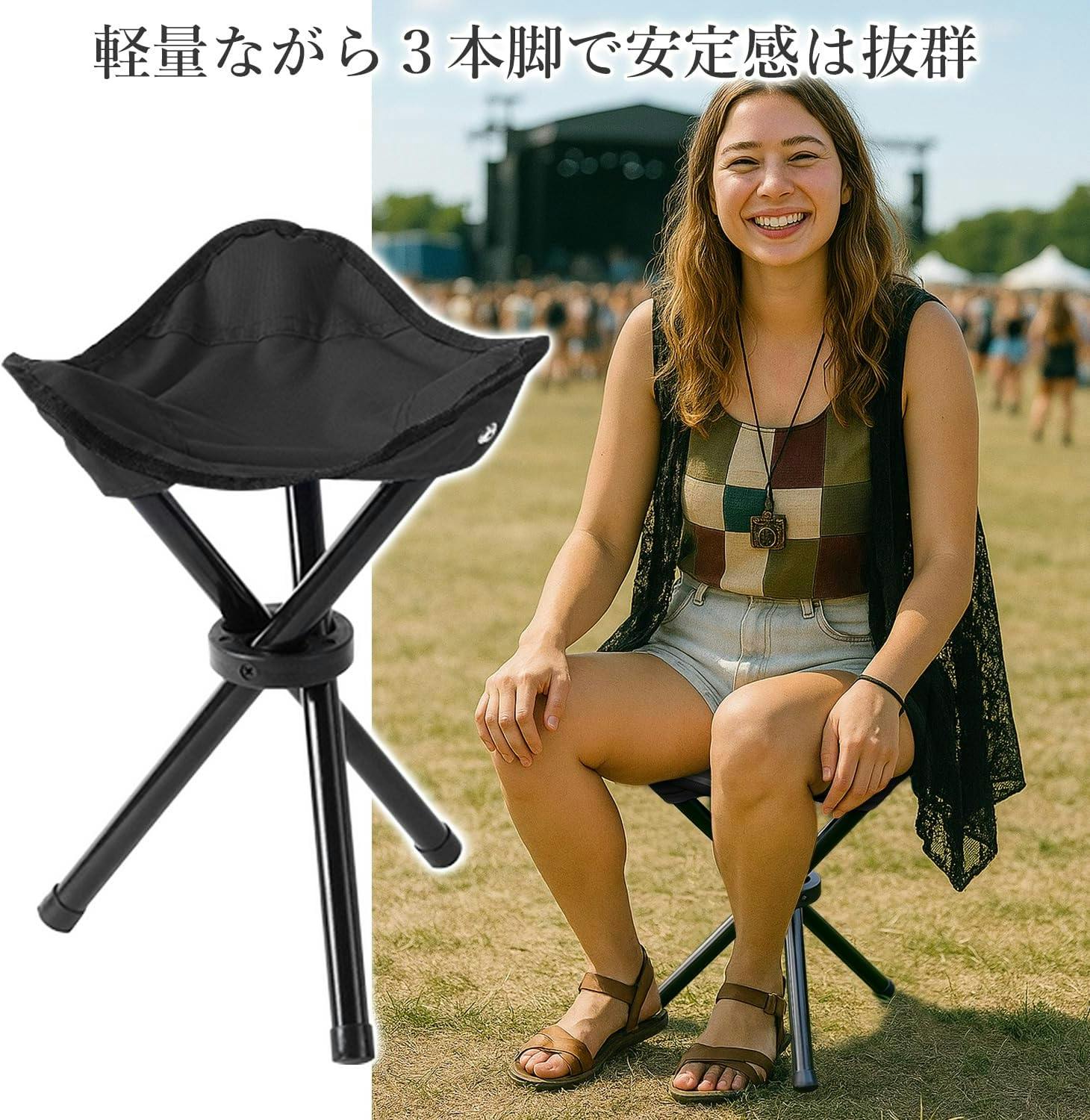 アウトドア超軽量折りたたみ式三脚スツールキャンプ釣り用スツール国境