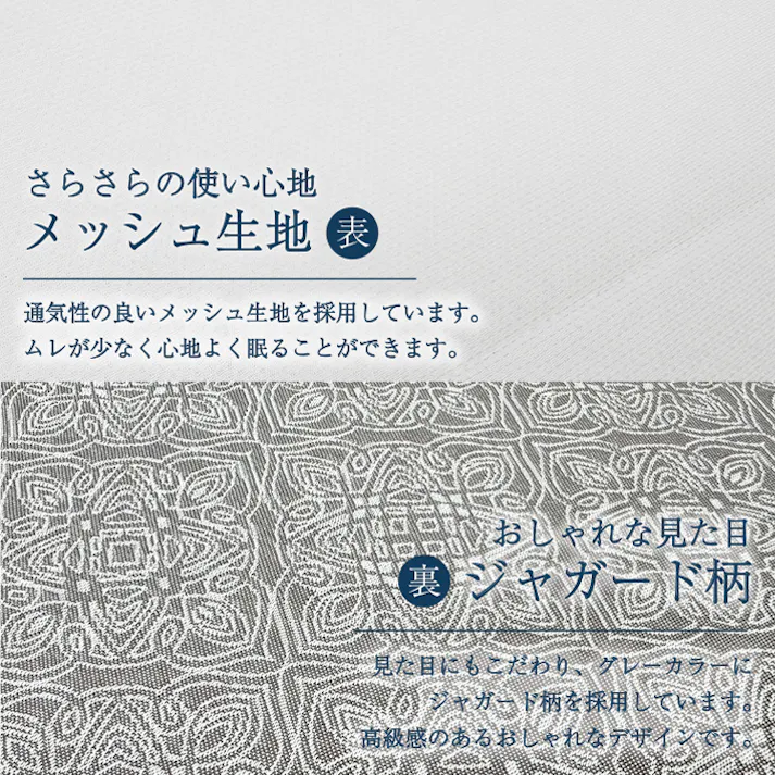超コンパクト 五つ折り敷き布団 シングル