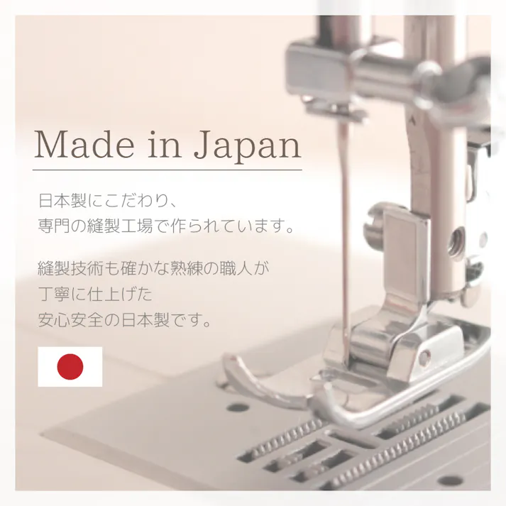 coton.綿100% 日本製 ボックスシーツ セミダブル アクア