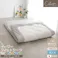 coton.綿100% 日本製 フィットシーツ セミダブル アクア