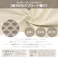 coton.綿100% 日本製 フィットシーツ セミダブル アクア