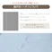 coton.綿100% 日本製 フラットシーツ シングル アクア