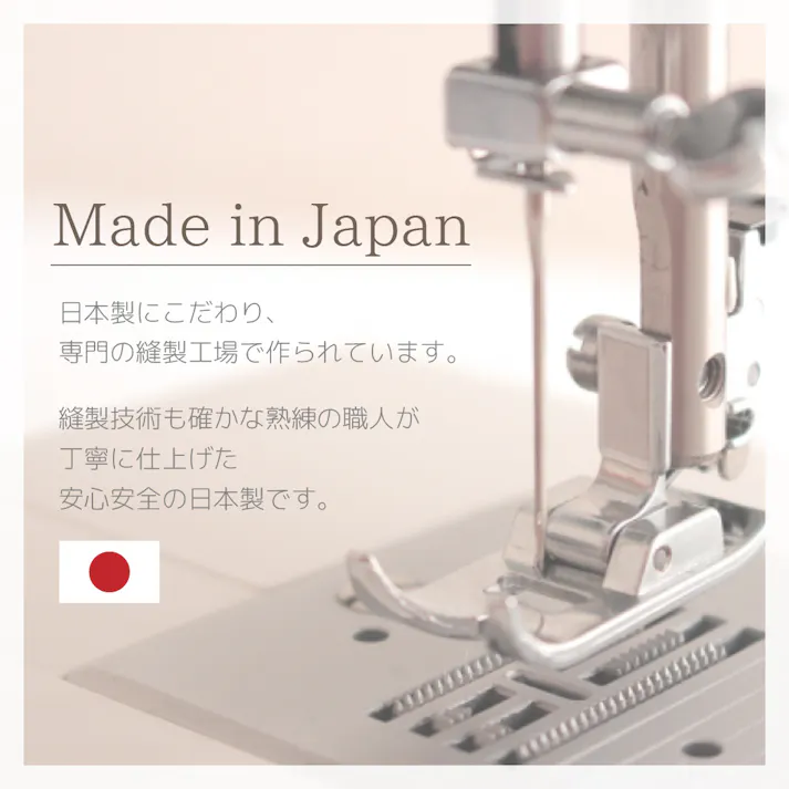 coton.綿100% 日本製 掛けふとんカバー シングル クラウド