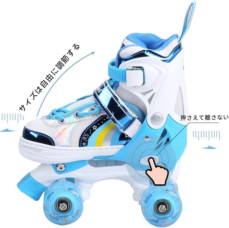 子供用ダブルローラースケート ホイールスケート クリスマスギフト