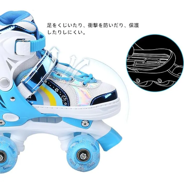 子供用ダブルローラースケート ホイールスケート クリスマスギフト 誕生日スポーツ 子供/ティーン用 4サイズ 脱着・調整可能 女の子用 キッズ 発光 安全 耐久 静音 初心者 男女兼用 子供・ティーン