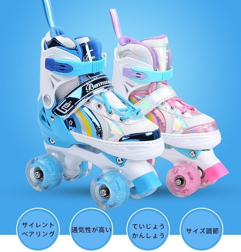 MLyzhe ローラー 自動 デュアルスケート カジュアル 変形ローローラー 4輪靴 2列 スポーツトレーナー 男の子 女の子 ホイールシューズ  ホワイトシューズ 39 MLyzhe カジュアル 変形ローローラー 自動 デュアルユースローラーシューズ カジュアルスニーカー 女の子と男の子用ローラースケートシューズ、インラインダブルホイール付きトレーナーシューズ、子供用ホイール付きスポーツシューズ アッパ