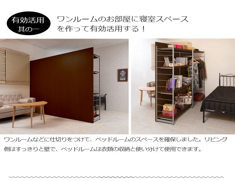 美品ミラー付きパーテーション 突っ張りミラー 両面 幅40cm スタンドミラー パーテーション nj-0158