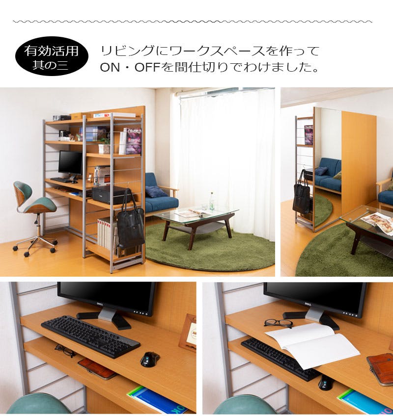 ミラー×ホワイト　リバーシブル パーテーション 衝立 間仕切り 2台セット 楽天市場】【PROP】プロップシリーズ 間仕切りミラー付き