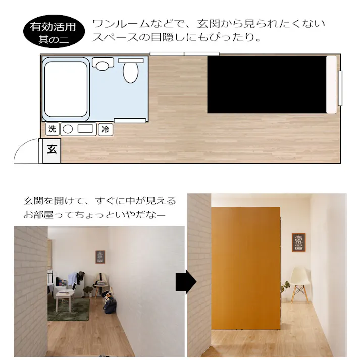 並べて使うことができる間仕切りミラー付きパーテーション 4段ラック 幅120 ホワイト 衝立 家具 事務所 オフィス 仕切り 鏡 日本製 パーティション ラダーラック