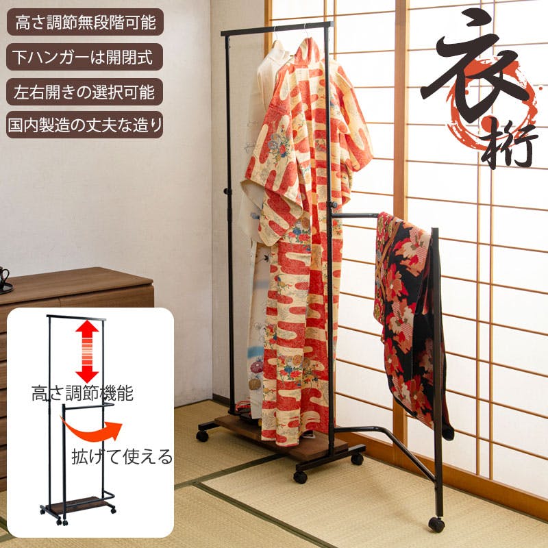 インテリアチェスト ワイド6段【別送品】 | チェスト・タンス 通販