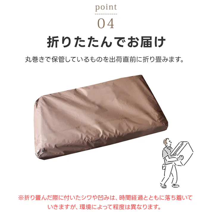 カーペット 6畳 じゅうたん インフィニティ (Y) 約261×352cm ライトブラウン 床暖対応 江戸間 六畳 6帖 ホットカーペット対応 日本製 国産 防ダニ 抗菌 シンプル 無地 インテリアショップゆうあい