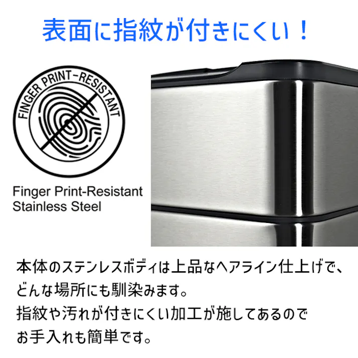 ゴミ箱 20L 自動開閉 センサー付き ダストボックス 電池式 人感センサー コードレス ふた付き 自動 ごみ箱 スリム ステンレス おしゃれ 20リットル