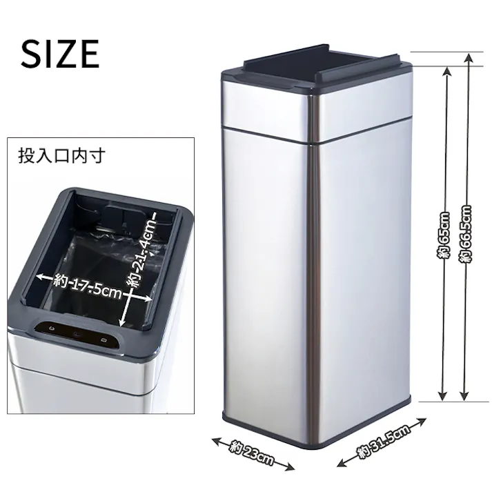 ゴミ箱 40L 自動開閉 センサー付き 36L ダストボックス 電池式 人感センサー コードレス ふた付き ごみ箱 スリム ステンレス おしゃれ 40リットル