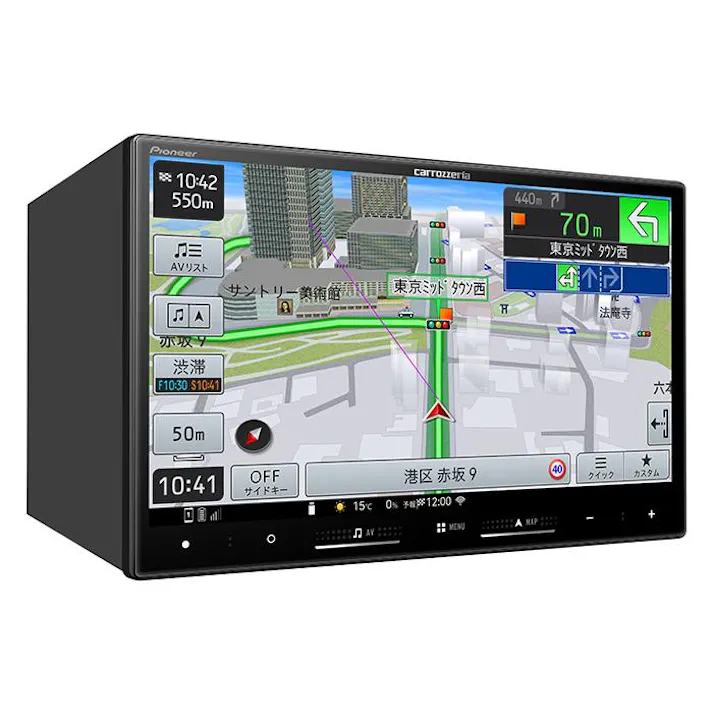 carrozzeria 楽ナビ 8V型/TV/Bluetooth/USB CA/AA対応 Pioneer パイオニア AVIC-RL522 カーナビ ナビ おすすめ 地図 車 車載