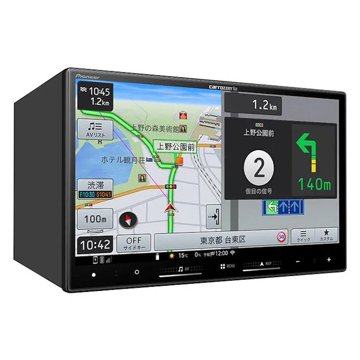carrozzeria 楽ナビ 8V型HD/TV/DVD/CD/Bluetooth/USB/SD CA/AA対応 Pioneer パイオニア AVIC-RL722 カーナビ ナビ おすすめ 地図 車 車載