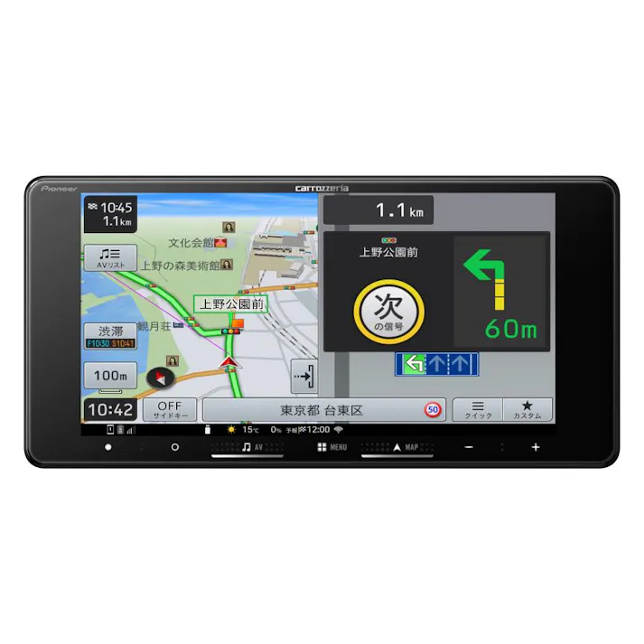 carrozzeria 楽ナビ 7V型HDワイド/TV/DVD/CD/Bluetooth/USB/SD CA/AA対応 Pioneer パイオニア AVIC-RW722 カーナビ ナビ おすすめ 地図 車 車載