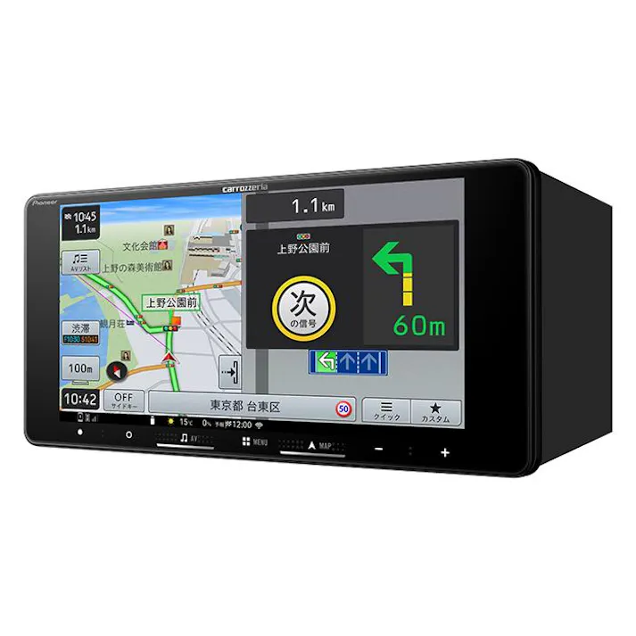 carrozzeria 楽ナビ 7V型HDワイド/TV/DVD/CD/Bluetooth/USB/SD CA/AA対応 Pioneer パイオニア AVIC-RW722 カーナビ ナビ おすすめ 地図 車 車載