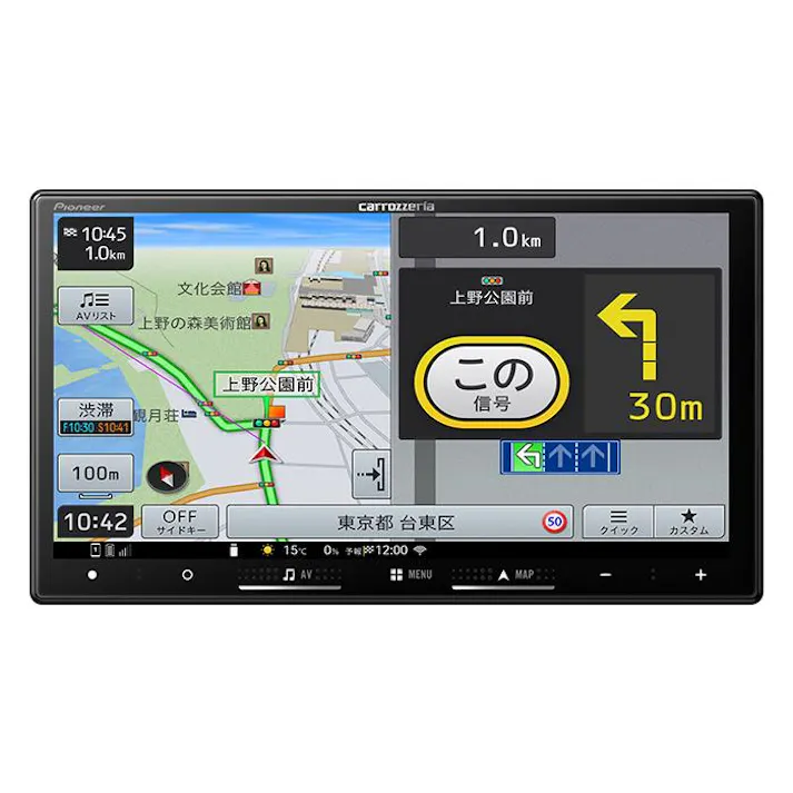 carrozzeria 楽ナビ 7V型HD/TV/DVD/CD/Bluetooth/USB/SD CA/AA対応 Pioneer パイオニア AVIC-RZ722 カーナビ ナビ おすすめ 地図 車 車載