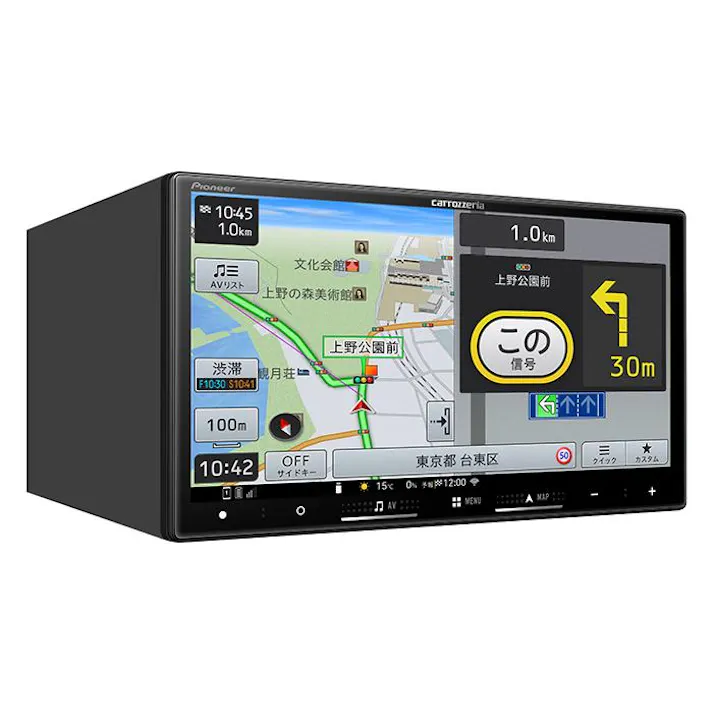 carrozzeria 楽ナビ 7V型HD/TV/DVD/CD/Bluetooth/USB/SD CA/AA対応 Pioneer パイオニア AVIC-RZ722 カーナビ ナビ おすすめ 地図 車 車載