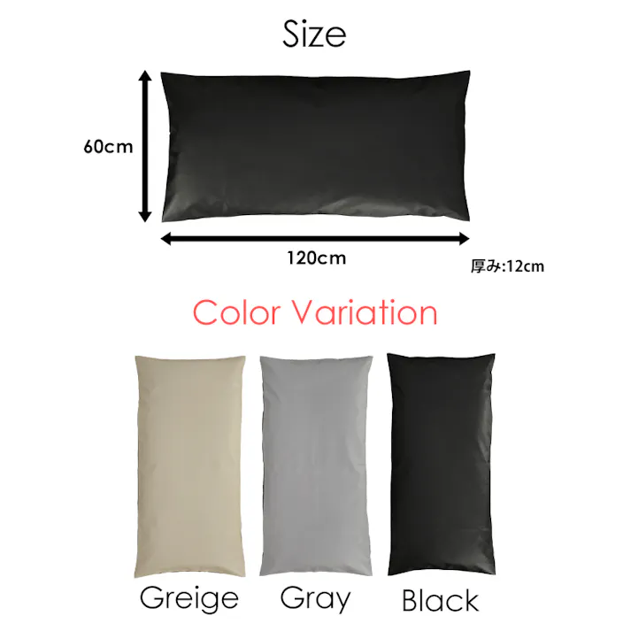長座布団 120 ヌードクッション+カバー 60×120 クッション 座布団 レザー 日本製