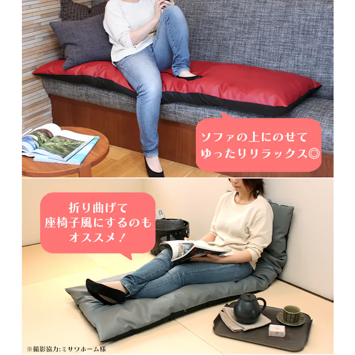 長座布団 180 ヌードクッション+カバー 60×180 ロングクッション 座布団 レザー 日本製
