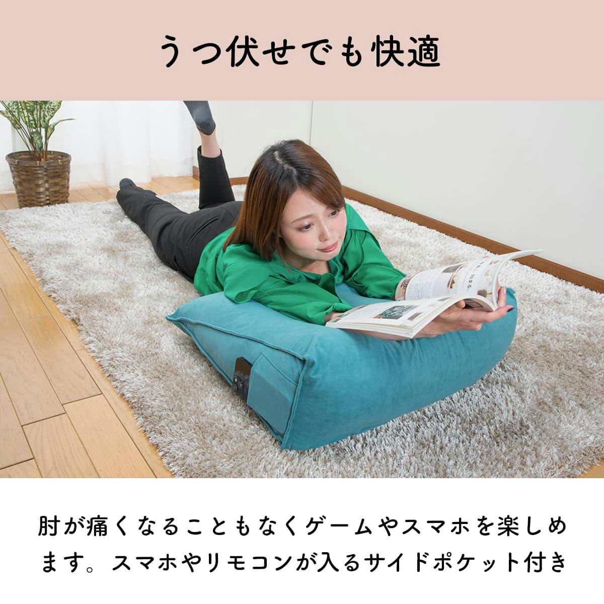 マルチクッション 小さめ ブルー 60x20x50cm 三角クッション フロア