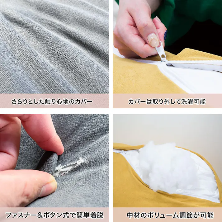 マルチクッション 小さめ グリーン 60x20x50cm 三角クッション フロアクッション ソファークッション ベッド 背もたれ うつ伏せ 枕 まくら マクラ ふわふわ 柔らかい インテリア 床置き おしゃれ 無地 洗える 洗濯可